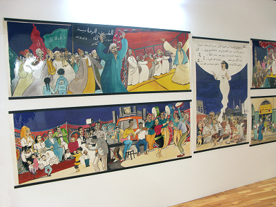 Ausstellung Arabischer Comic
